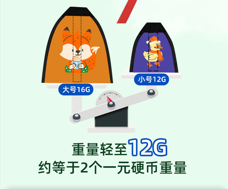 跨境爆款户外弹射玩具弹射风筝夏日亲子玩具源头厂家直销批发详情6