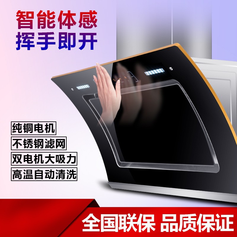 念妻品牌嵌入式玻璃面板定时触摸双九腔鸳鸯猛火灶煤气燃气灶批发详情2
