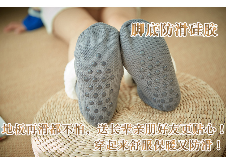 Wholesale floor socks, adult home postpartum socks, leg covers, sleep Christmas snow socks, coral fleece slippers, carpet socks pic 3
