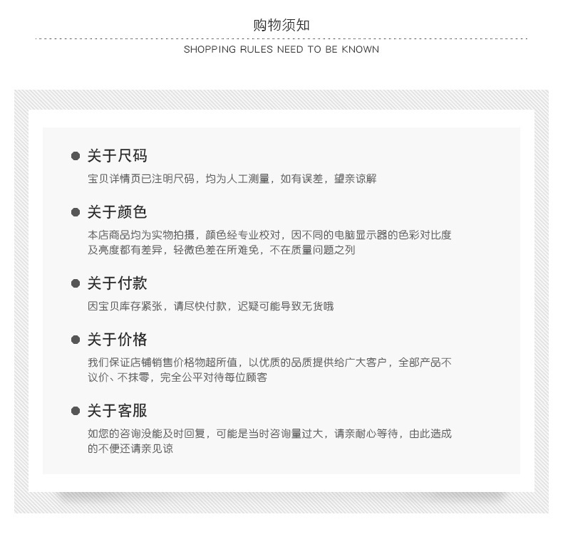 8558日用长柄马桶刷 卫生间洁厕清洗刷 家居缝隙清洁刷详情12