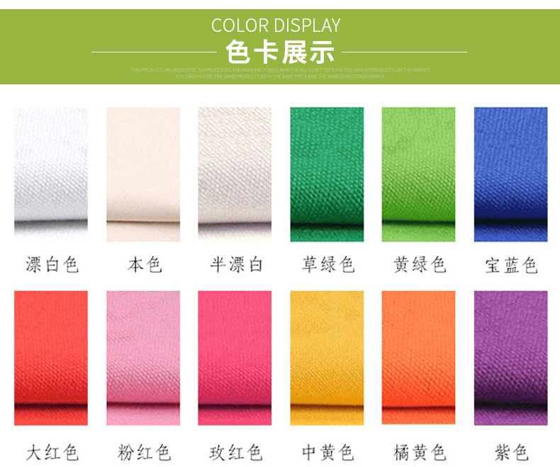 帆布袋定制麻布袋帆布杜邦纸袋帆布包束口袋帆布袋定做棉布袋手提详情12