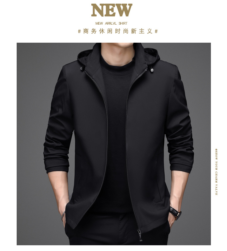 三十秋连帽外套男秋季薄款韩版潮流修身百搭休闲风衣秋装夹克上衣详情19