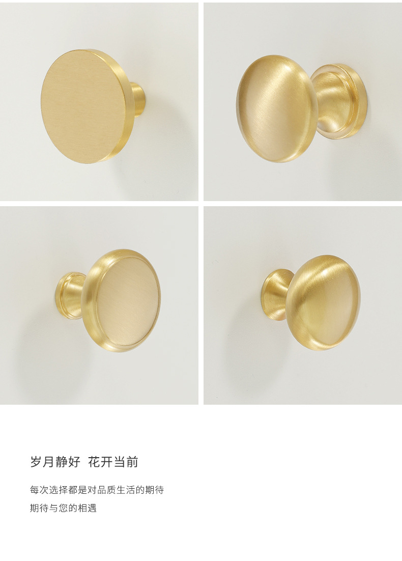 批发柜门拉手法式轻奢衣柜抽屉门把手美式黄铜柜子橱柜餐边柜拉手详情9