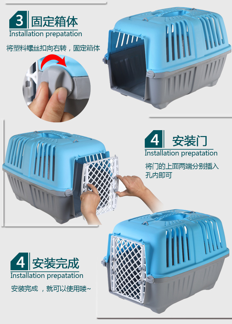 Wholesale of new pressure-resistant pet aviation cases, teddy bichon Frise portable bags, cat consignment cases and pet supplies pic 11