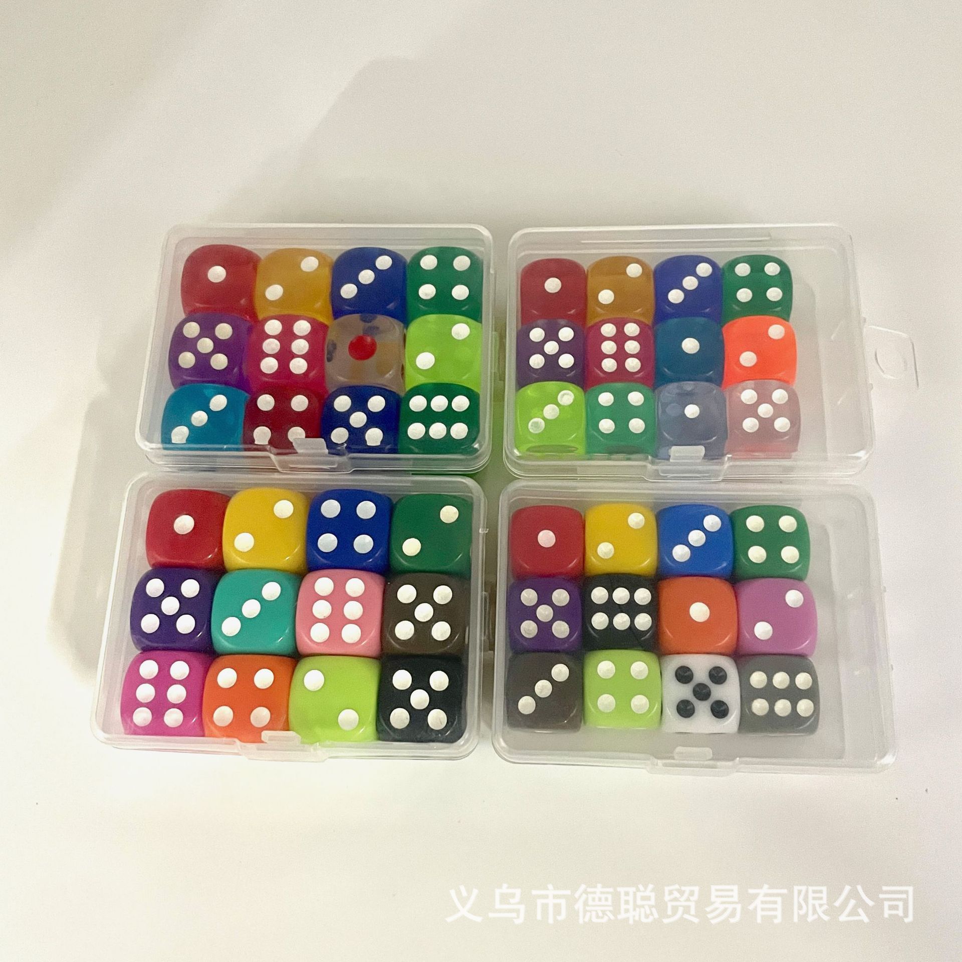 小盒盒装14mm16mm透明和实色12粒盒装骰子投子筛子色子详情4