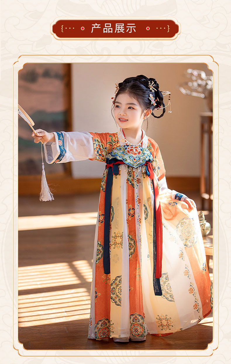 国潮2025夏季新款唐制连衣裙女童汉服超仙连衣裙小女孩敦煌风演出批发详情10