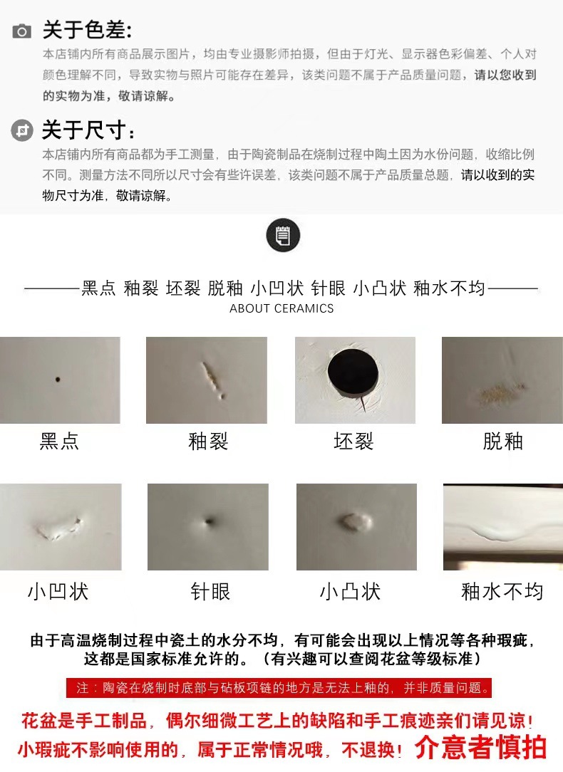 北欧陶瓷花盆轻奢高级感家用客厅兰花绿植大号发财树蝴蝶兰盆栽欣详情13