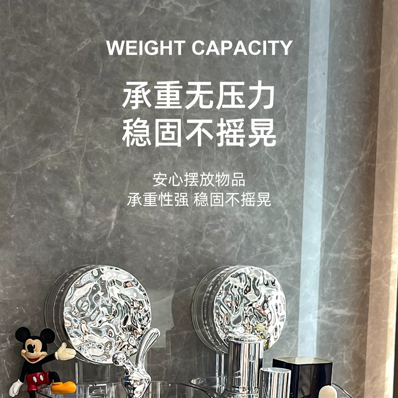 吸盘废弃洗脸巾收纳盒壁挂洗漱台置物架擦脸巾收纳架卫生间挂篮详情24