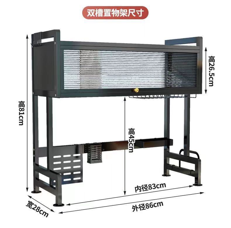 Kitchen sink storage rack, household dishes, sink, bowl cabinet, multi-functional dust-proof with cabinet door, dish storage, draining rack pic 14