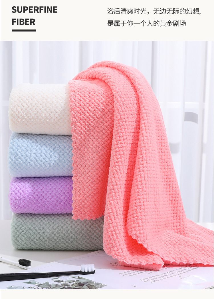 Teak towel bath towel set, coral fleece mother and child towel two-piece set, soft absorbent bath towel, no shedding pic 13