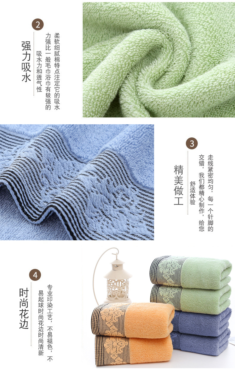 Pure cotton towels for adult household use, thickened absorbent face towels, all-cotton face towels, advertising gifts, towel wholesale, embroidered logo pic 60