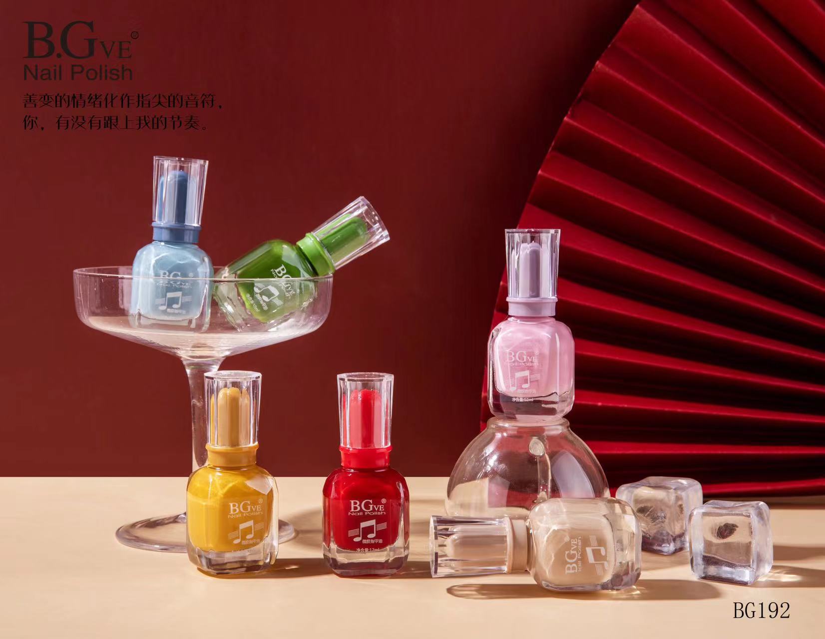 Cross-border BGve micro-glue nail polish, no baking, non-peel-off nail polish, popular color series, quick-drying nail color blue Gray 12ML pic 4