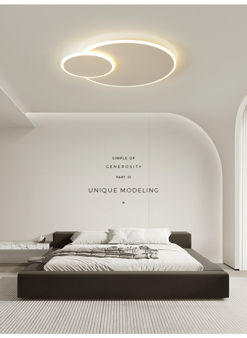 客厅灯现代简约高级感led卧室灯吸顶灯极简组合全屋套餐中山灯具详情16