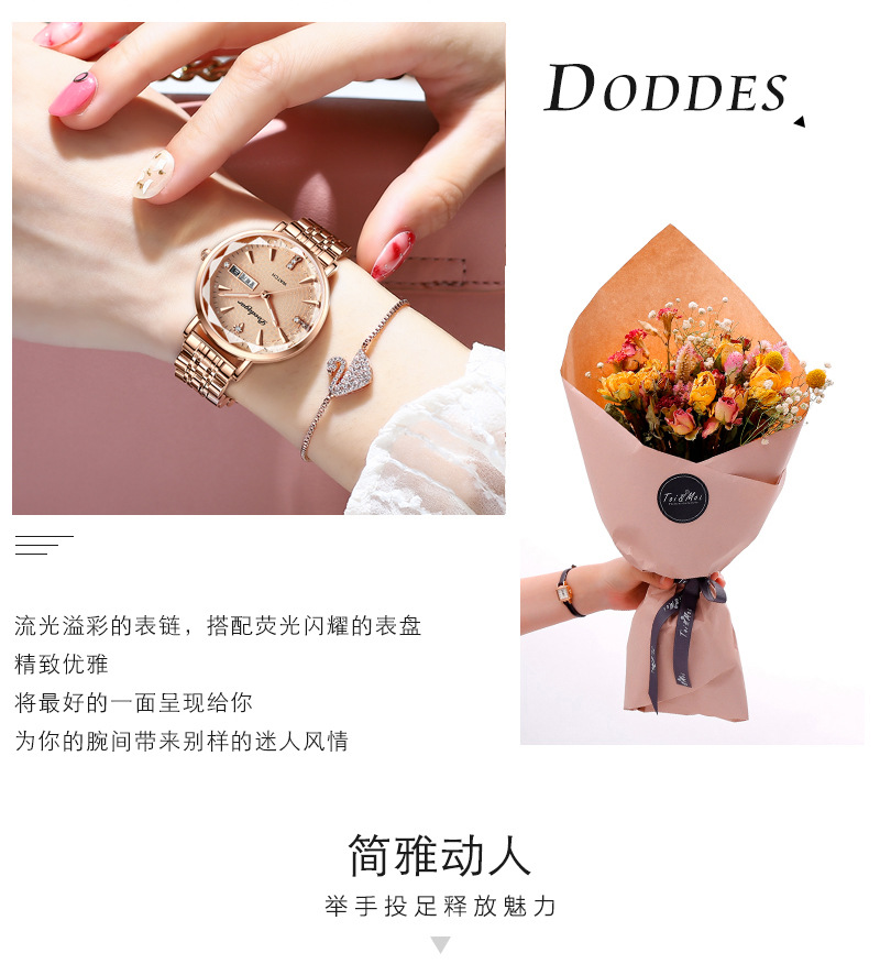 Baida solanum nuevo calendario a prueba de agua para las mujeres reloj de las mujeres de la escuela correa de acero versión coreana shake sonic aliexpress una pieza de reemplazo de cabello pic 9