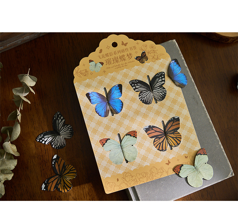 Zao Mo Magnetic Bookmark Flying Flower Butterfly Shadow Series: 4 Types of Chinese-style reading Bookmarks and Ancient-style butterfly DIY Decorative Book holders pic 14