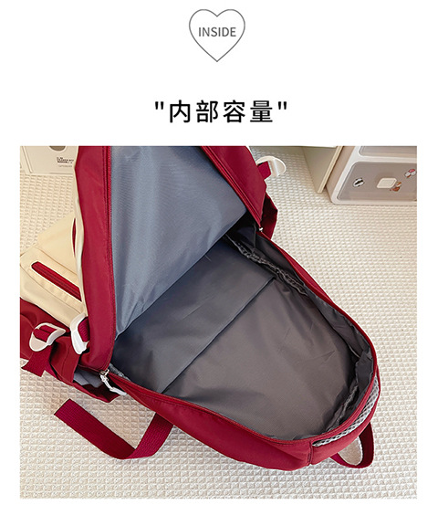 森系书包初中女生高中学生背包小学生大学生旅行爆款双肩包大容量详情23