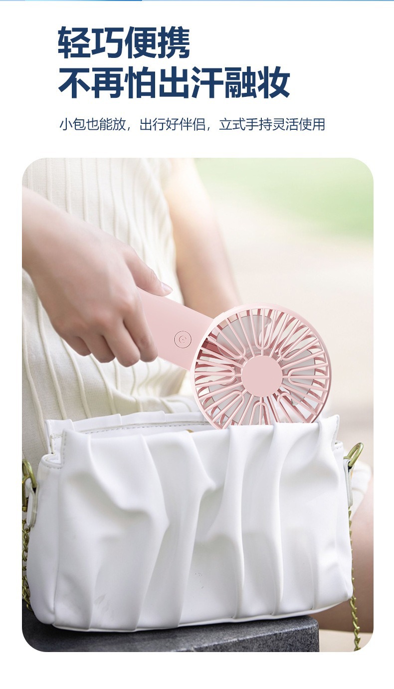 Simple and fashionable mini fan folding desktop 2024 new handheld usb small fan student dormitory electric fan pic 10