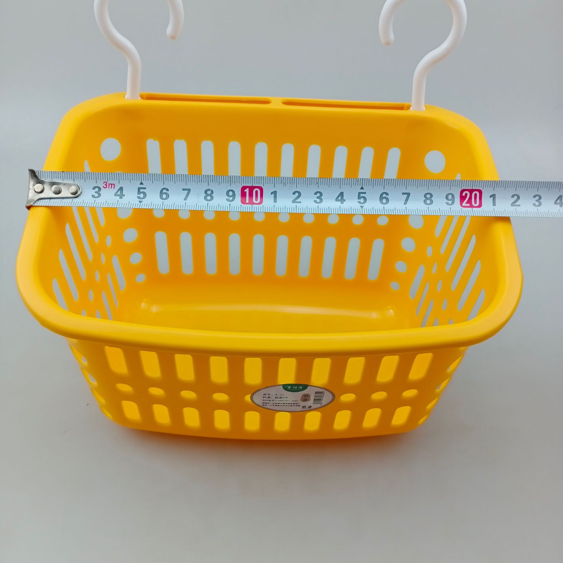 Two-yuan wholesale double-hook hanging baskets, bath baskets, storage baskets, storage baskets, 2-yuan supply pic 9