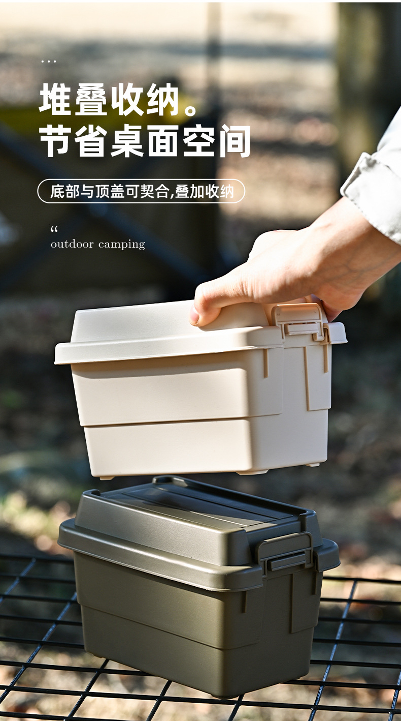 Camping seasoning bottle storage box, mini small storage box, outdoor desktop multi-functional storage box, miscellaneous bucket pic 6