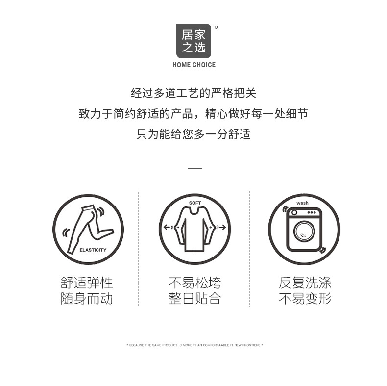 纯棉情侣睡衣夏季结婚新婚大码男士开衫长裤本命年红色家居服夏女详情1