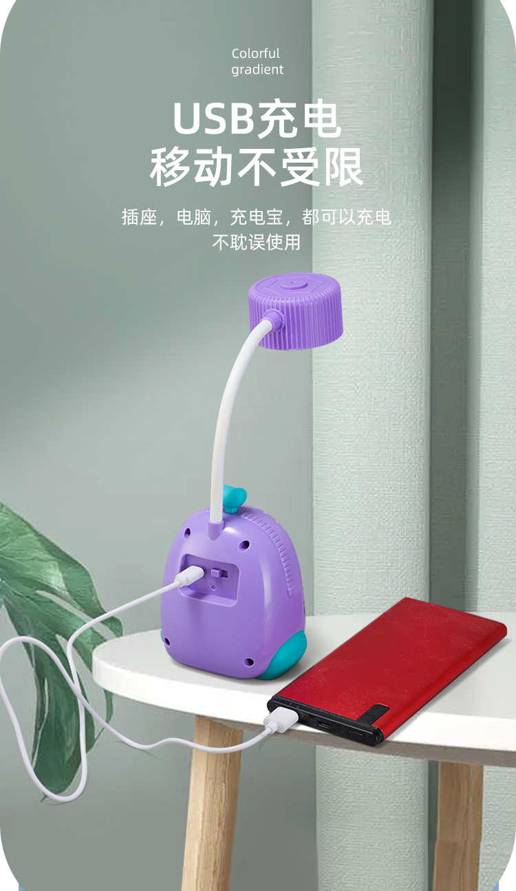 新款卡通萌宠动物LED台灯 儿童卧室床头灯氛围灯护眼小夜灯礼品详情9