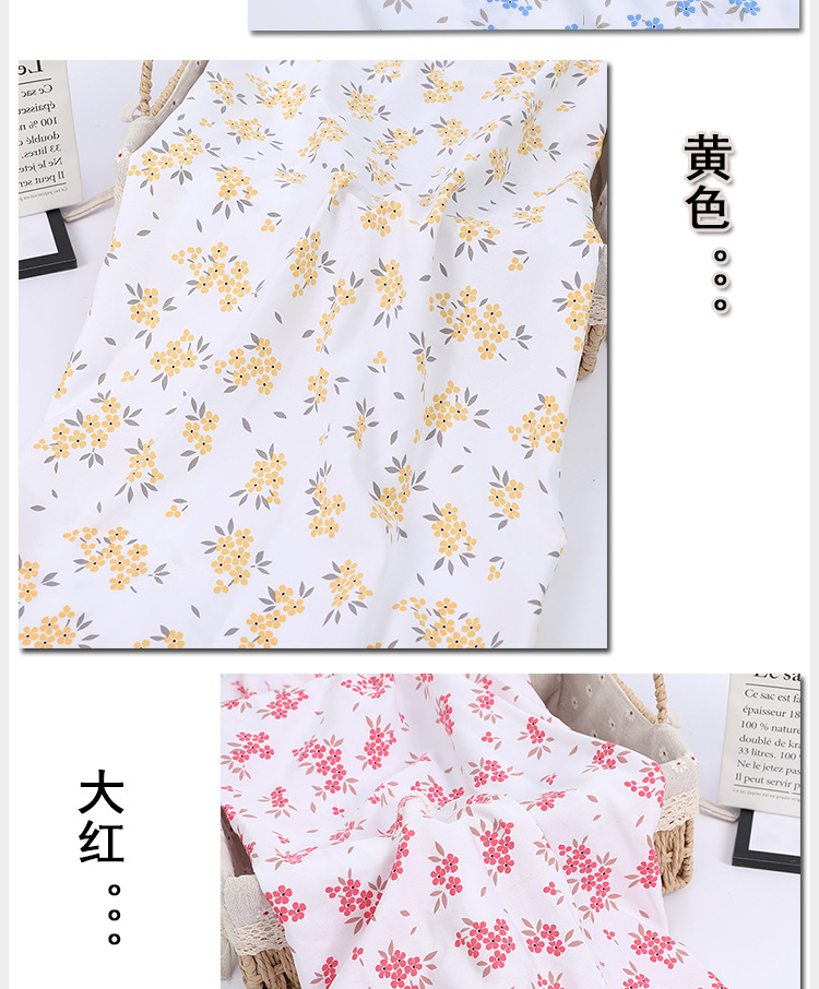 Wholesale of four-sided elastic printed fabric for clothing dresses, small floral print fabric, polyester fresh and light printed chiffon, four-sided elastic pic 11