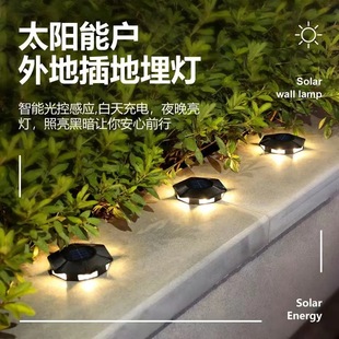 Outdoor solar ice brick lights, floor tile lights, household 4LED square ice block lights, courtyard and garden glass decorative lights pic 17