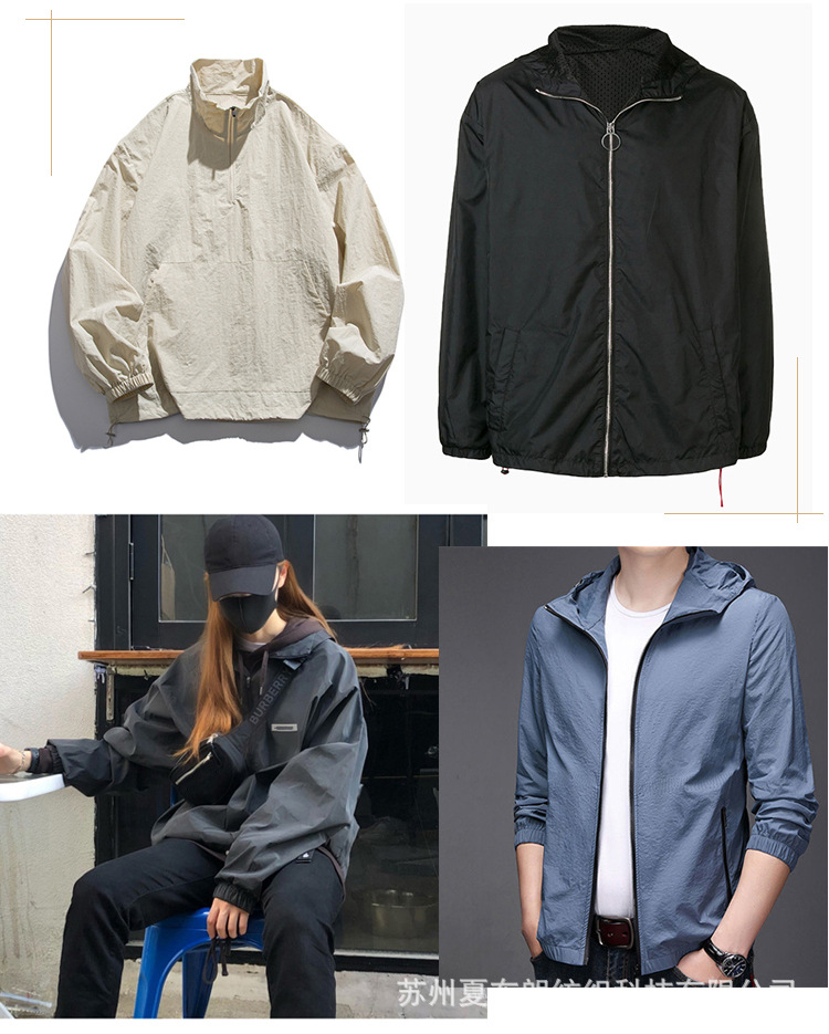 夏-DT2211025-涤锦威尼斯起皱-无氟四级强防水_07