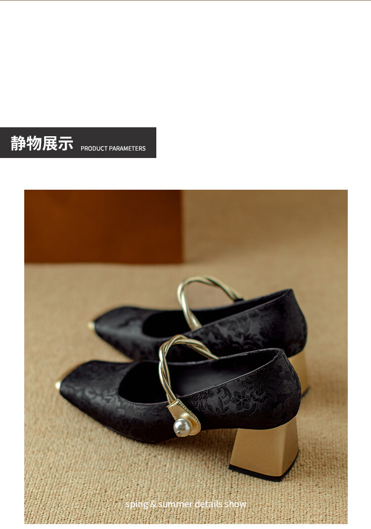 新中式国朝风单鞋2024春季新款百搭复古法式粗跟方头浅口女士单鞋详情19