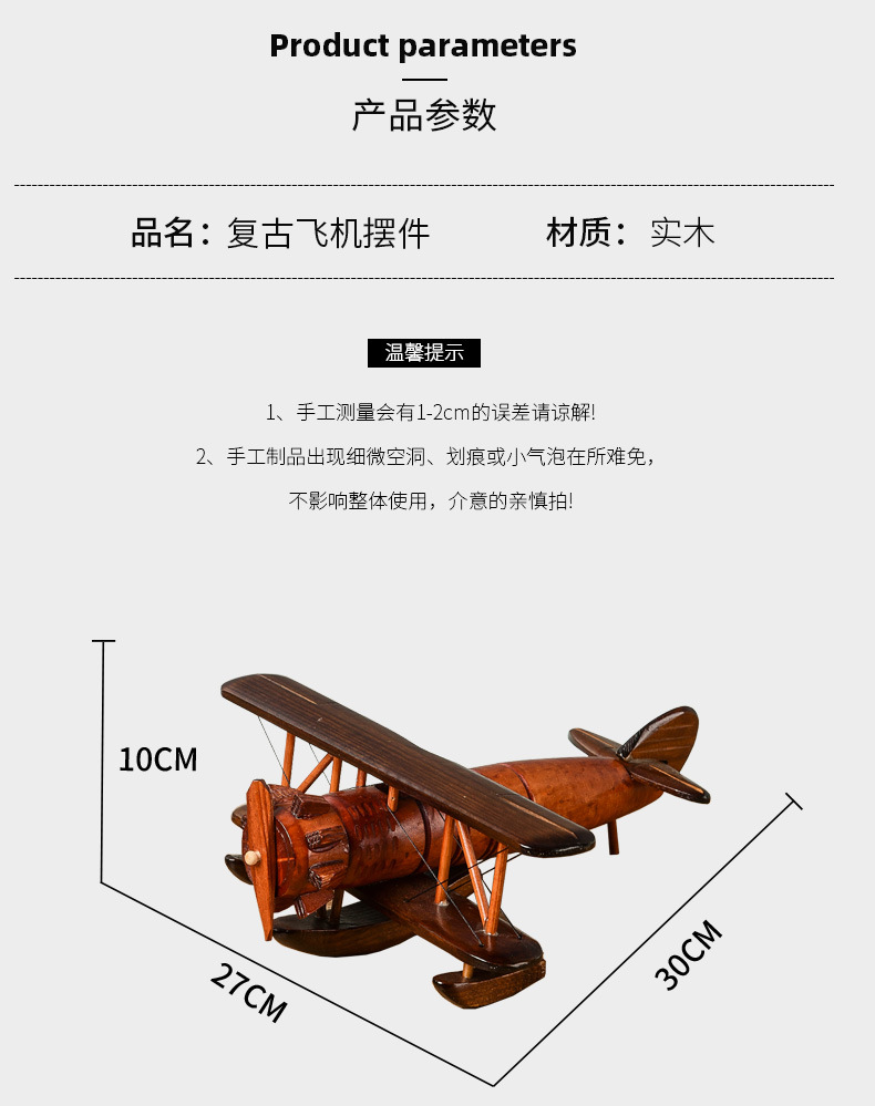 详情页_04.jpg