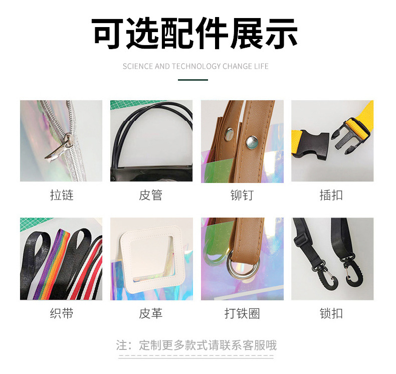 详情页_12.jpg
