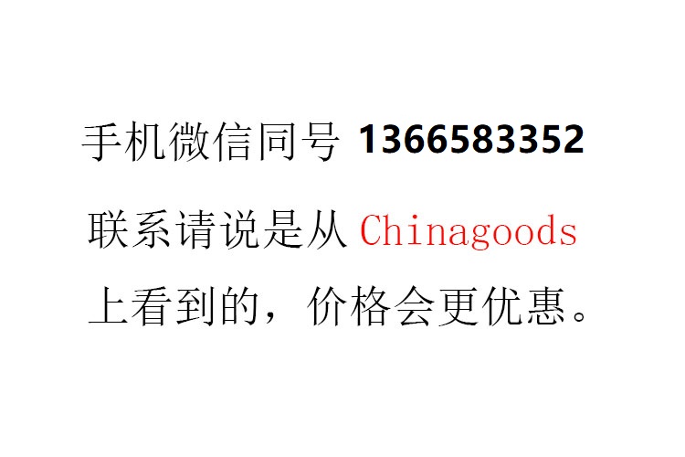 批发网红宝石红10寸乳胶气球活动婚礼婚房布置加厚双层石榴红气球详情1