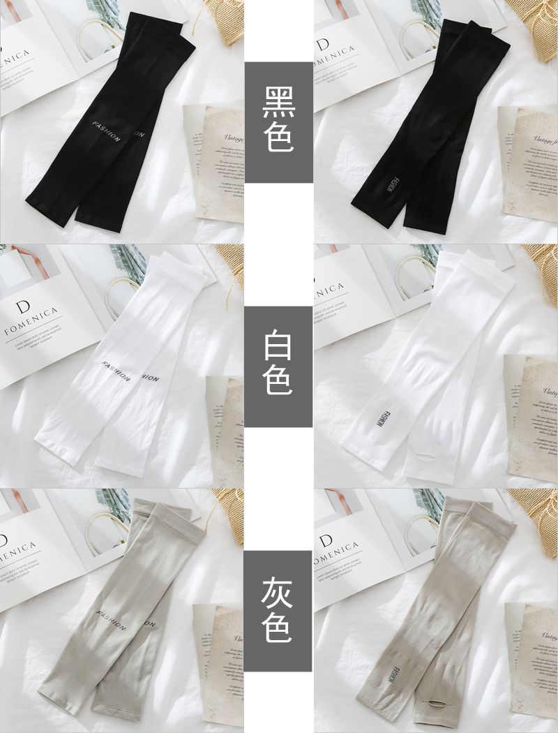 Wholesale and consignment of upgraded summer ice silk sleeve sun protection arm covers for both men and women, extended arm covers for driving and cycling pic 18