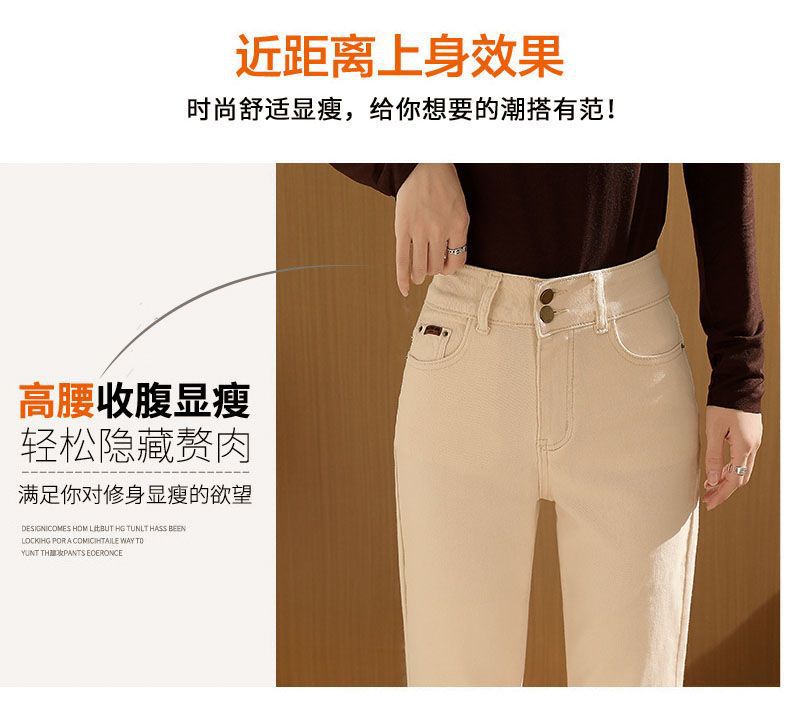 加绒牛仔裤女外穿冬季2022年新款直筒显瘦阔腿卡其色棉裤加厚烟管详情25