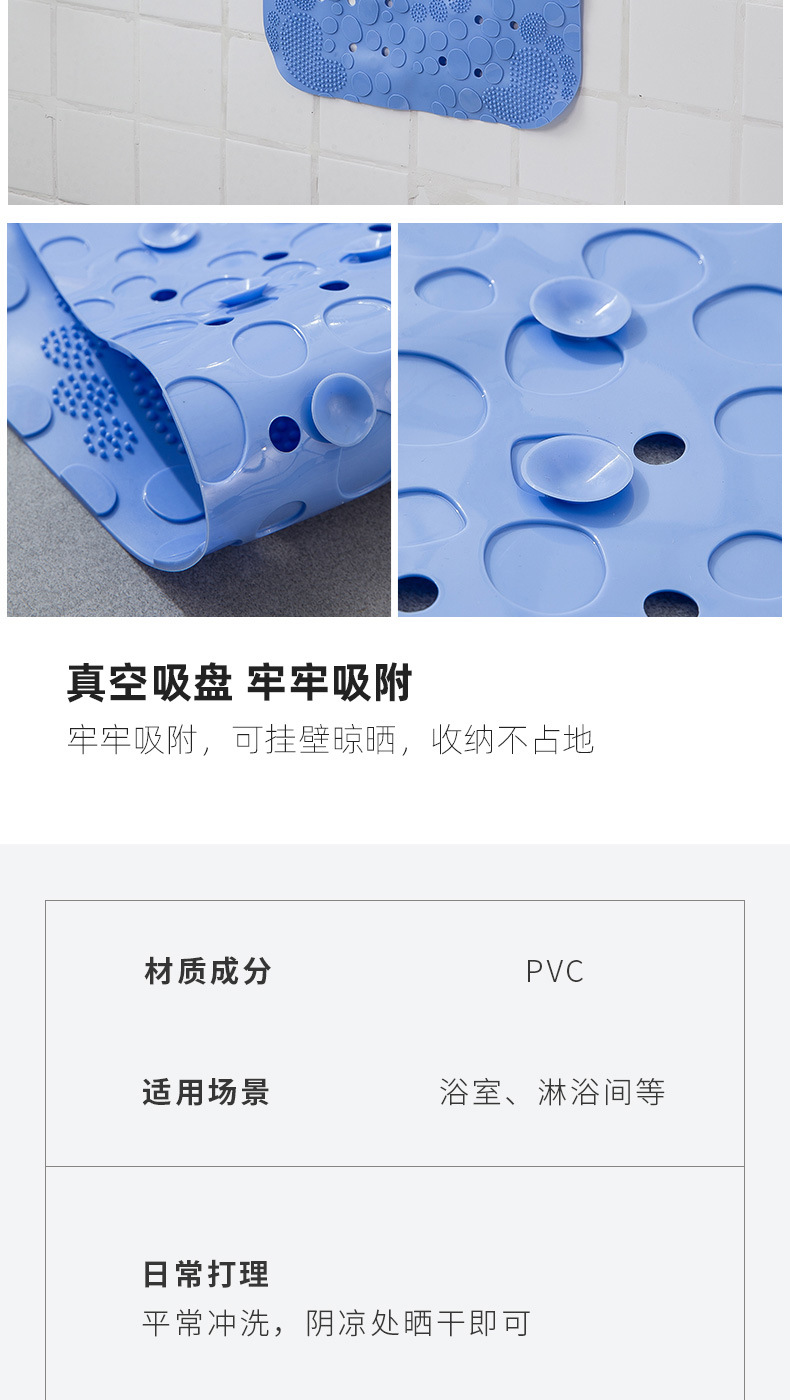 无味浴室按摩防滑脚丫地垫卫生间淋浴地垫冲凉脚垫带吸盘洗澡垫子详情5
