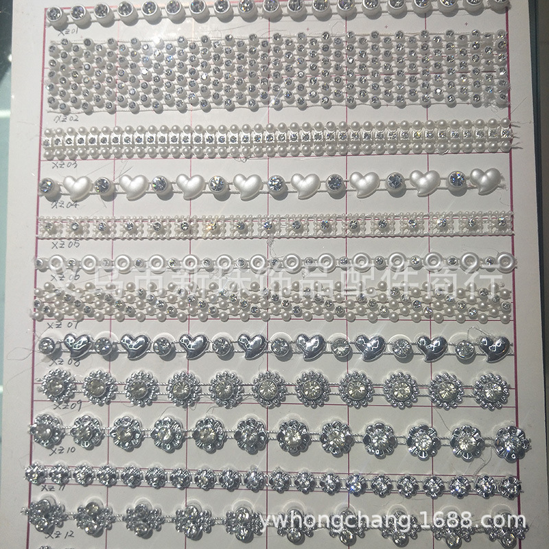 Factory direct sales of golden DIY clothing, shoes, hats, decorative chains, wire drills, strip drills, single-row wire drills, UV electroplated wire drills pic 1