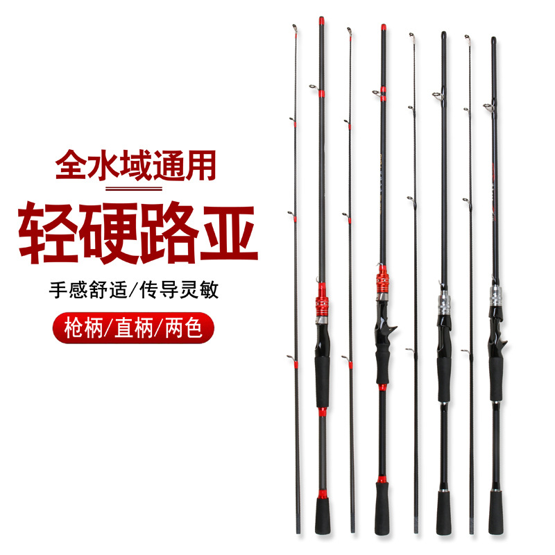 Cross-border supply of FRP Luar rods, hollow interlocking rods, M and Ml adjustable interlocking rods for foreign trade pic 5