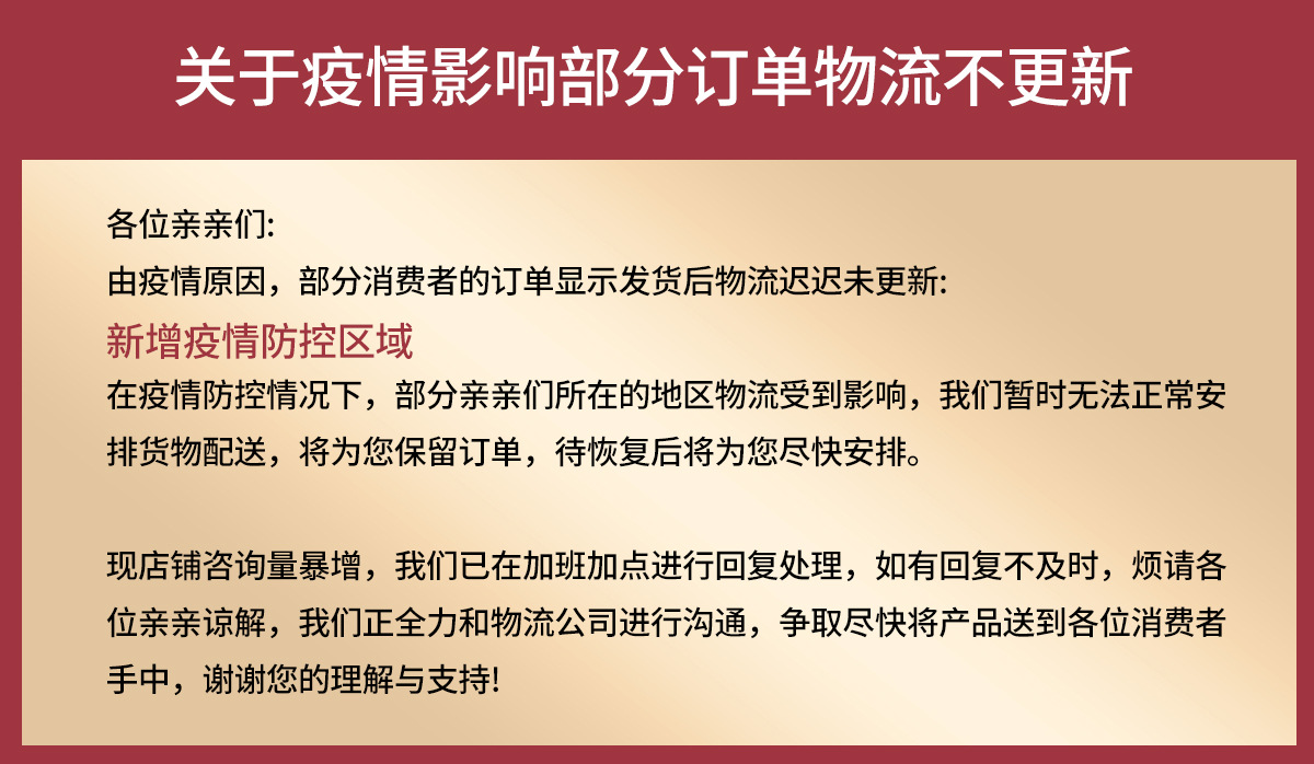 16103b2ea6294efe315e928e24a3cd