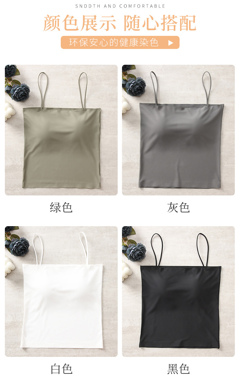 冰丝美背吊带背心女带胸垫固定杯内搭外穿辣妹夏季抹胸吊带背心女详情9