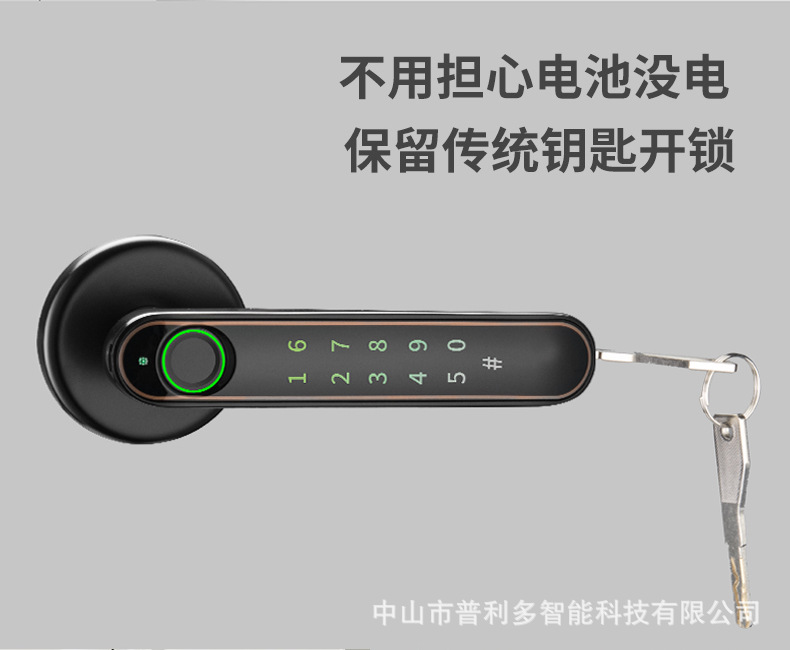详情_16.jpg