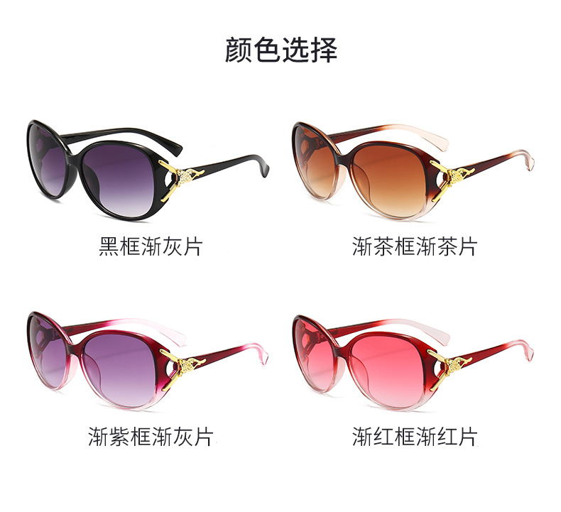 盛夏太阳镜女2023新款防紫外线大脸显瘦高级墨镜女感狐狸头JC-5详情7