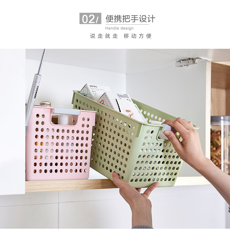 Plastic storage boxes, storage frames, supermarket storage baskets, kindergarten toys, desktop snacks, kitchen fruit and vegetable storage baskets pic 9