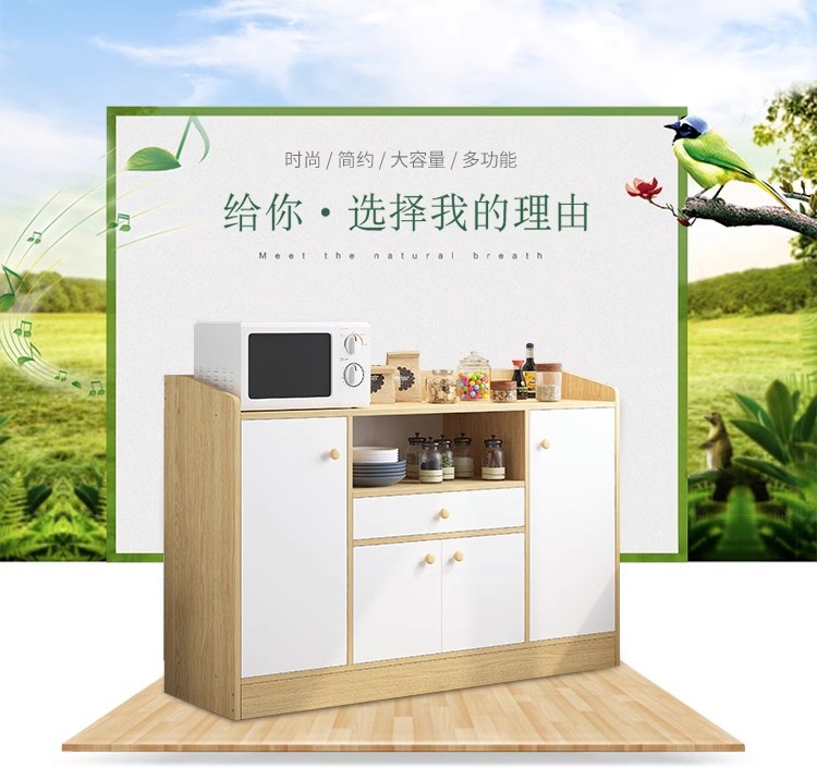 餐边柜家用厨房橱柜客厅简易酒柜靠墙置物边柜现代简约储物收纳柜详情6