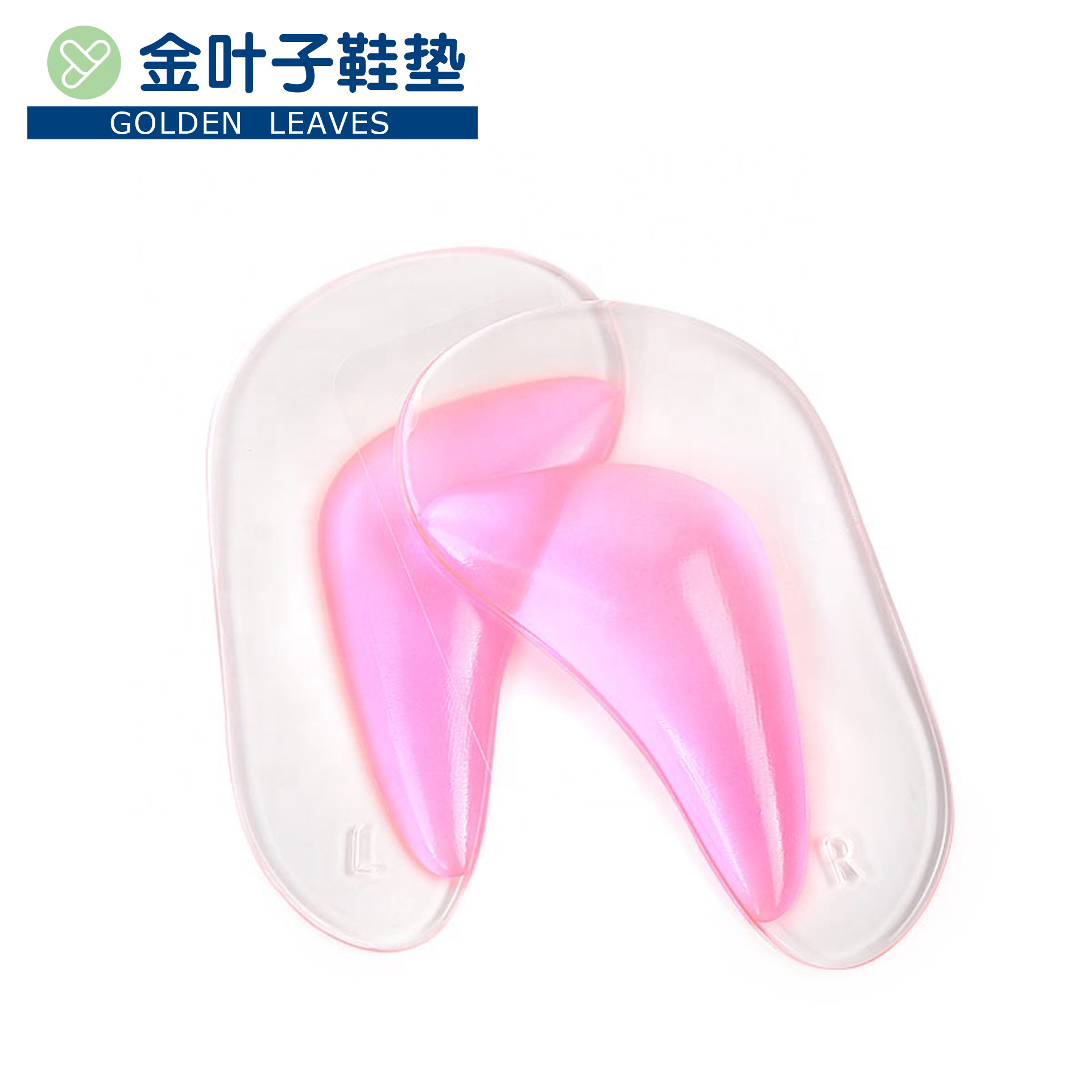 Silicone arch pads for children and adults, flat foot correction pads, arch support, shock absorption, sole correction pads pic 2