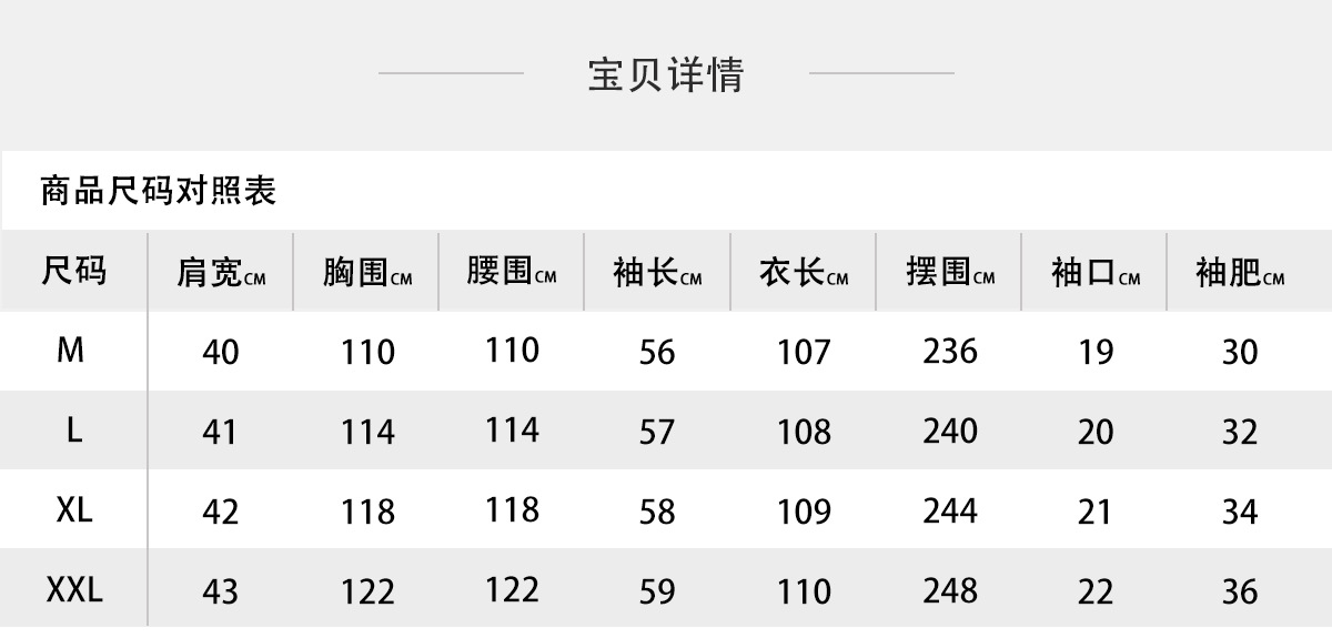 春季新款纯色长袖圆领套头淑女宽松轻奢丝绒绣花连衣裙详情2
