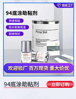 详情模板（热卖推荐）_07.png