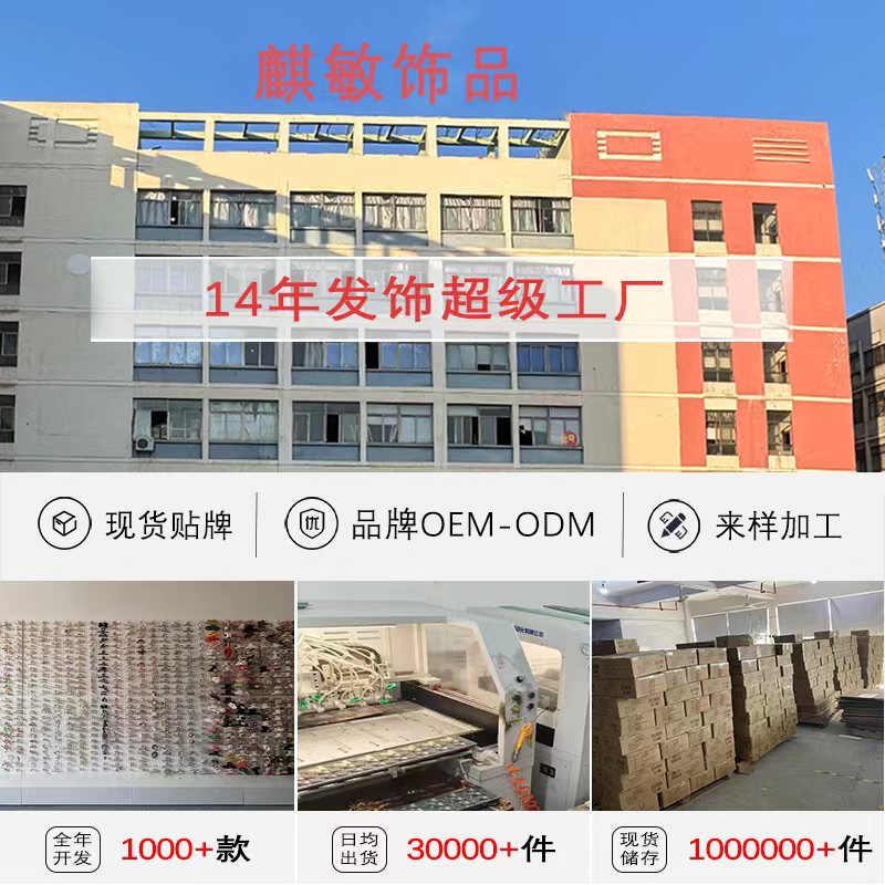 彩色系大号毛绒矩形抓夹女后脑勺盘发夹子温柔气质鲨鱼夹发卡头饰详情17