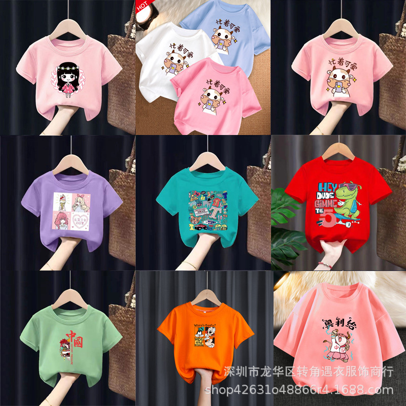 Summer Korean short-sleeved T-shirts for small and medium-sized children are being cleared out for export to Southeast Asia pic 21