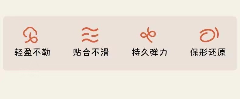 袜子女春夏薄日系女袜百搭船袜透气短袜诸暨袜业厂家批发男士袜子详情7