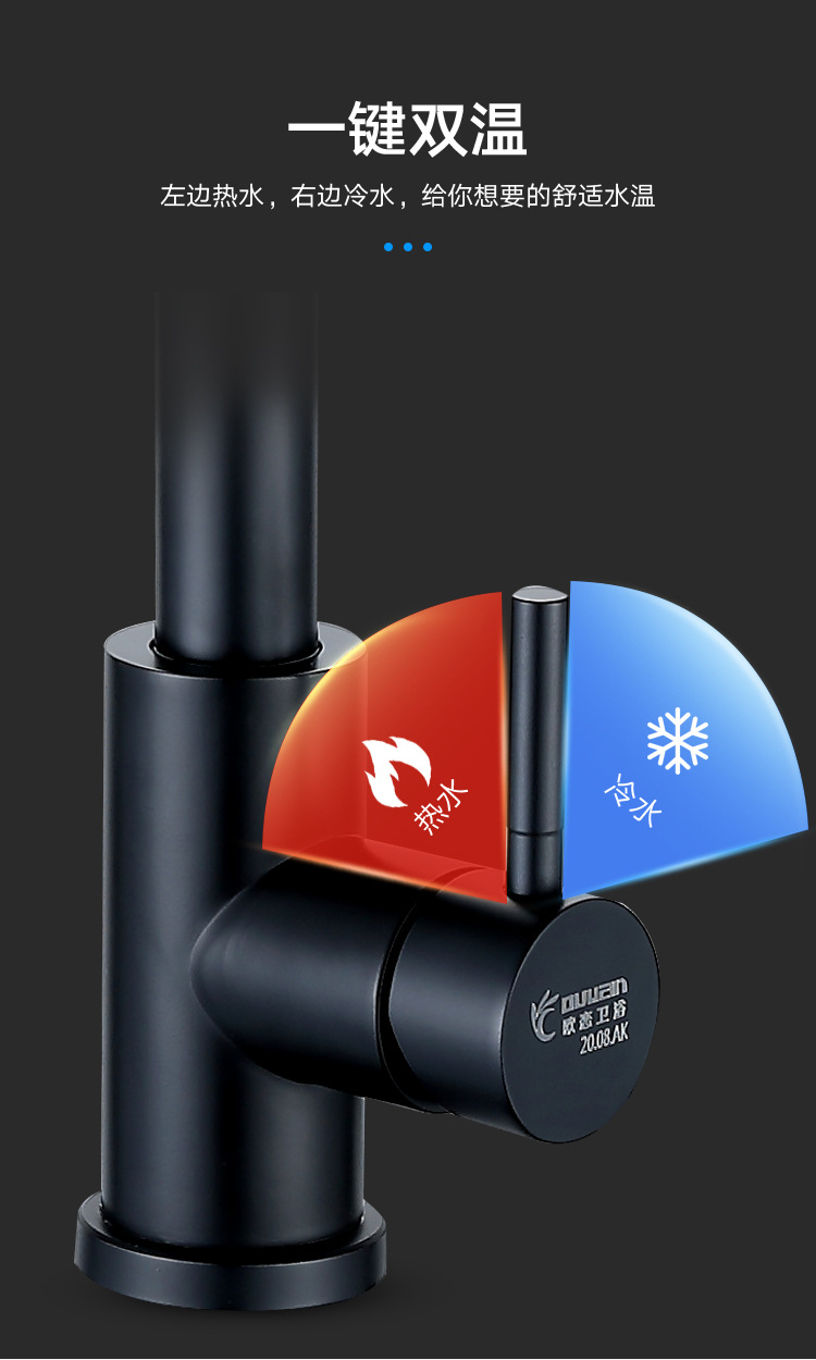 Oulian kitchen faucet pull-out splash-proof head, cold and hot household kitchen sink, stainless steel faucet rotating pic 9